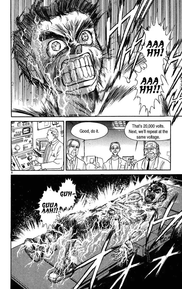 Ushio and Tora Chapter 224 8